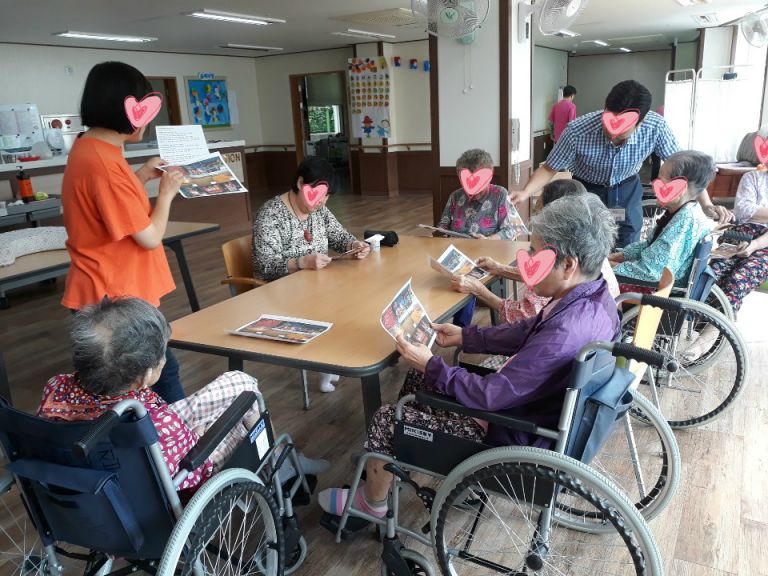 계절알기 1